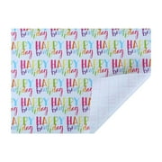Darzheoy Birthday Wrapping Paper, Folded Happy Birthday Gift Wrapping Paper for Kids Boys Girls Men Women Baby 4 Style Colorful Birthday Greeting Gift Wrap Paper 27.5 X 20 Inches